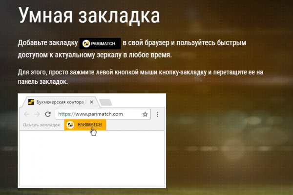 Кракен kr2web in маркетплейс