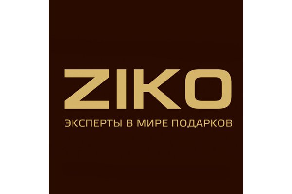 Kraken актуальное