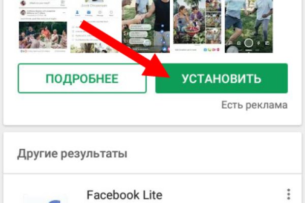 Кракен сайт даркнет зеркало