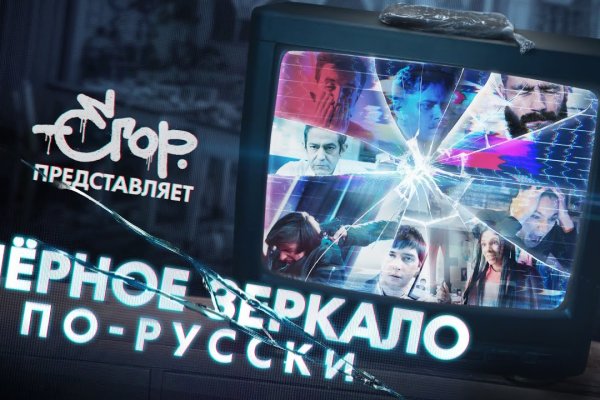 Кракен лучший маркетплейс
