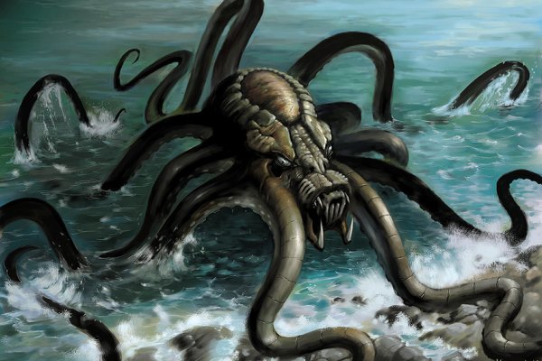 Kraken 18 at