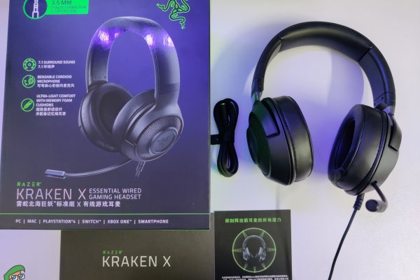 Kraken official