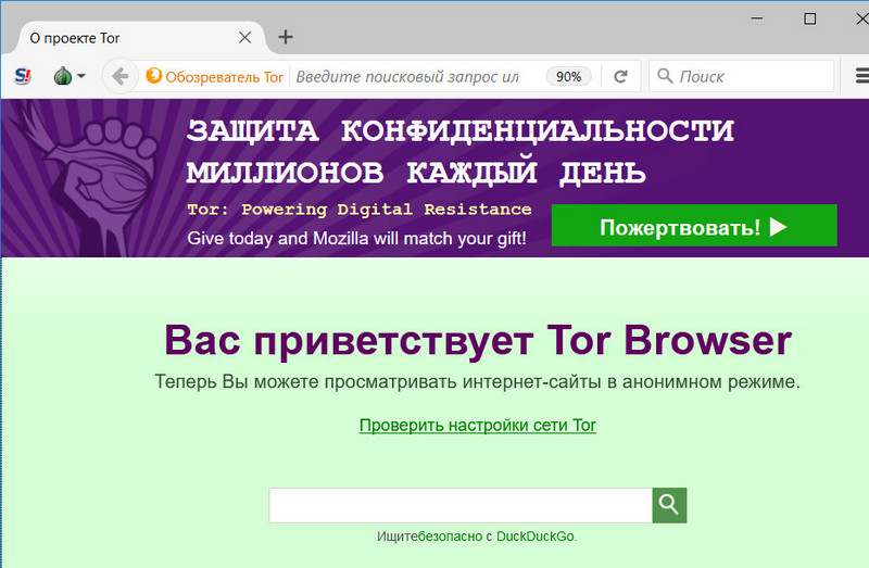 Кракен перестал работать