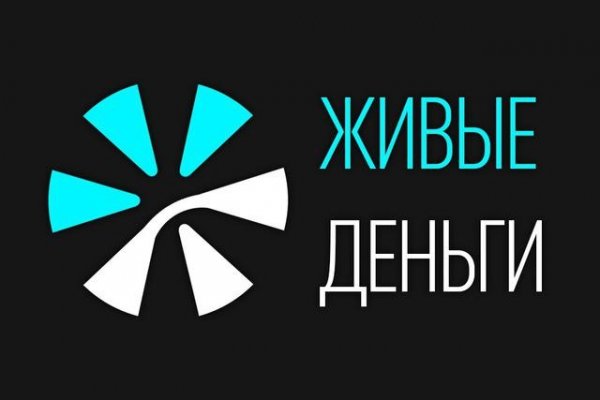 Кракен вход магазин kraken17ate pro