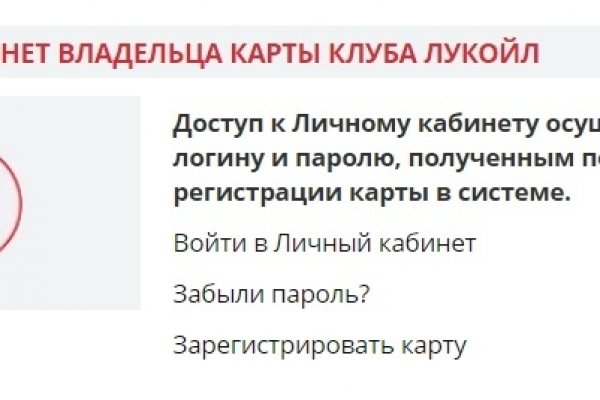 Kra24.at