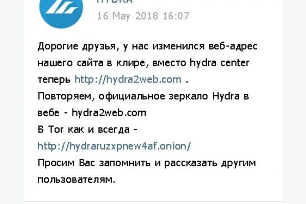 Полезные сайты тор