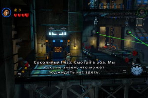 Кракен ссылка даркнет